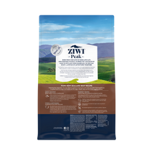 画像をギャラリービューアに読み込む, 【犬用】ZIWI エアドライ・ドッグフード グラスフェッドビーフ(牛肉)
