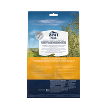 画像をギャラリービューアに読み込む, 【猫用】ZIWI エアドライ・キャットフード フリーレンジチキン(放し飼いで育てた鶏肉)