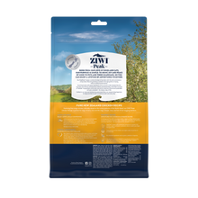 画像をギャラリービューアに読み込む, 【犬用】ZIWI エアドライ・ドッグフード フリーレンジチキン(放し飼いで育てた鶏肉)