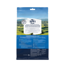 画像をギャラリービューアに読み込む, 【猫用】ZIWI エアドライ・キャットフード ラム(羊肉)