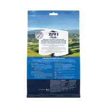 画像をギャラリービューアに読み込む, 【犬用】ZIWI エアドライ・ドッグフード ラム(羊肉)