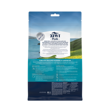 画像をギャラリービューアに読み込む, 【猫用】ZIWI エアドライ・キャットフード マッカロー&ラム(サバ&羊肉)