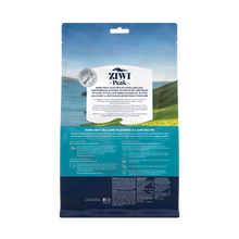 画像をギャラリービューアに読み込む, 【犬用】ZIWI エアドライ・ドッグフード マッカロー&ラム(サバ&羊肉)