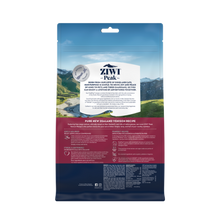 画像をギャラリービューアに読み込む, 【猫用】ZIWI エアドライ・キャットフード ベニソン(鹿肉) 400g