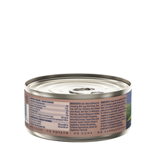 画像をギャラリービューアに読み込む, 【猫用】ZIWI キャット缶 グラスフェッドビーフ(牛肉) セット