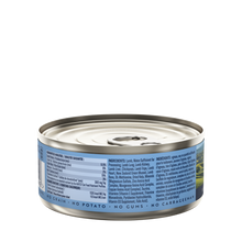 画像をギャラリービューアに読み込む, 【猫用】ZIWI キャット缶 ラム(羊肉) セット