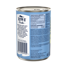 画像をギャラリービューアに読み込む, 【犬用】ZIWI ドッグ缶 ラム(羊肉) 12缶セット