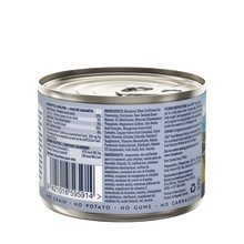 画像をギャラリービューアに読み込む, 【猫用】ZIWI キャット缶 マッカロー(サバ) セット