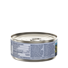 画像をギャラリービューアに読み込む, 【猫用】ZIWI キャット缶 マッカロー(サバ) セット