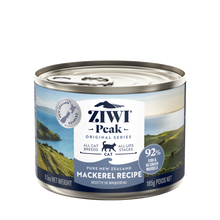 画像をギャラリービューアに読み込む, 【猫用】ZIWI キャット缶 マッカロー(サバ) セット