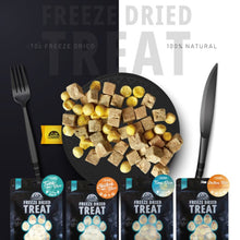 画像をギャラリービューアに読み込む, 正規品【犬猫兼用】CHARM チャーム フリーズドライ トリーツ 大西洋マグロキューブ & スッポンの卵(CHARM TREAT Dog & Cat Tuna Dice & Soft-Shell Turtle Eggs)