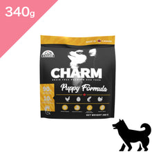 画像をギャラリービューアに読み込む, 正規品【犬用 子犬】CHARM チャーム パピー ドッグフード(CHARM Puppy Food Dogfood)