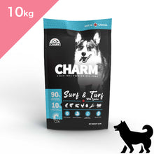 画像をギャラリービューアに読み込む, 正規品【犬用】CHARM チャーム サーフ&ターフ ドッグ ドッグフード(CHARM Surf & Turf Dog Dogfood)