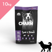 画像をギャラリービューアに読み込む, 正規品【犬用】CHARM チャーム ラム&サーモン ドッグ ドッグフード(CHARM Lamb & Salmon Dog Dogfood)