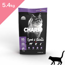 画像をギャラリービューアに読み込む, 正規品【猫用】CHARM チャーム ラム&サーモン キャットフード(CHARM Lamb & Salmon Food Catfood)