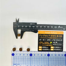 画像をギャラリービューアに読み込む, 正規品【犬用】AMBROSIA アンブロシア HMN ターキー ドッグ ドッグフード(AMBROSIA Ultra Premium Dog Food Turkey )