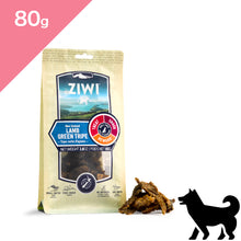画像をギャラリービューアに読み込む, 正規品【犬用】ZIWI peak ジウィピーク オーラルヘルスケア ドッグトリーツ ラムグリーントライプ(羊の胃) ZIWI Peak LAMB GREEN TRIPE FOR DOGS Dogtreat Chews