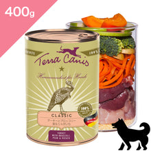 画像をギャラリービューアに読み込む, 正規品【犬用】TerraCanis テラカニス クラシック ターキーとブロッコリー ドッグ ドッグフード ウェットフード コンプリート食(TerraCanis Classic Turkey Broccoli Carrot Pear Potato Wetfood)