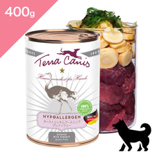 画像をギャラリービューアに読み込む, 正規品【犬用】TerraCanis テラカニス ハイポアレルゲン オーストリッチ(ダチョウ) ドッグ ドッグフード ウェットフード コンプリート食(TerraCanis Ostrich Parsnip Wetfood)