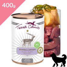 画像をギャラリービューアに読み込む, 正規品【犬用】TerraCanis テラカニス ハイポアレルゲン アンテロープ(カモシカ) ドッグ ドッグフード ウェットフード コンプリート食(TerraCanis Antelope Potato Wetfood)