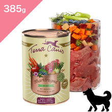 画像をギャラリービューアに読み込む, 正規品【犬用】TerraCanis テラカニス マーケットラグー ビーフ ドッグ ドッグフード ウェットフード コンプリート食(TerraCanis Market Ragout Beef Potato Broccoli Wetfood)