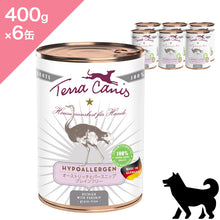 画像をギャラリービューアに読み込む, 正規品【犬用】TerraCanis テラカニス ハイポアレルゲン オーストリッチ(ダチョウ) ドッグ ドッグフード ウェットフード コンプリート食(TerraCanis Ostrich Parsnip Wetfood)