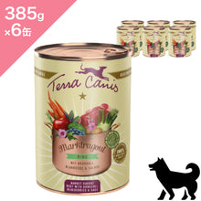 画像をギャラリービューアに読み込む, 正規品【犬用】TerraCanis テラカニス マーケットラグー ビーフ ドッグ ドッグフード ウェットフード コンプリート食(TerraCanis Market Ragout Beef Potato Broccoli Wetfood)