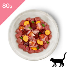 画像をギャラリービューアに読み込む, 正規品【猫用】TerraFelis テラフェリス モノプロテインシリーズ 【 80g 】 キャット キャットフード プレミアムフード ウェットフード シングルプロテイン アソートボックス チキン ターキー ビーフ ラビット サーモン TerraCanis テラカニス (TerraFelis Mono Protein Wetfood)