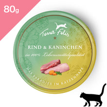 画像をギャラリービューアに読み込む, 正規品【猫用】TerraFelis テラフェリス マルチプロテインシリーズ 【 80g 】 キャット キャットフード プレミアムフード ウェットフード ダブルプロテイン アソートボックス チキン&ターキー ビーフ&ラビット サーモン&チキン ラビット&ターキー ラム&チキン TerraCanis テラカニス (TerraFelis Multi Protein Wetfood)