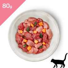 画像をギャラリービューアに読み込む, 正規品【猫用】TerraFelis テラフェリス マルチプロテインシリーズ 【 80g 】 キャット キャットフード プレミアムフード ウェットフード ダブルプロテイン アソートボックス チキン&ターキー ビーフ&ラビット サーモン&チキン ラビット&ターキー ラム&チキン TerraCanis テラカニス (TerraFelis Multi Protein Wetfood)