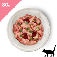 画像をギャラリービューアに読み込む, 正規品【猫用】TerraFelis テラフェリス マルチプロテインシリーズ 【 80g 】 キャット キャットフード プレミアムフード ウェットフード ダブルプロテイン アソートボックス チキン&ターキー ビーフ&ラビット サーモン&チキン ラビット&ターキー ラム&チキン TerraCanis テラカニス (TerraFelis Multi Protein Wetfood)