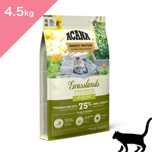 画像をギャラリービューアに読み込む, 【猫用】アカナ グラスランドキャット(ACANA Grasslands CAT)