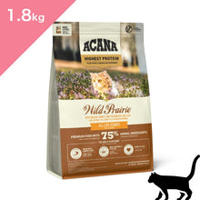 画像をギャラリービューアに読み込む, 【猫用】アカナ ワイルドプレイリーキャット(ACANA Wild Prairie CAT)