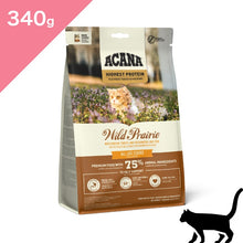 画像をギャラリービューアに読み込む, 【猫用】アカナ ワイルドプレイリーキャット(ACANA Wild Prairie CAT)