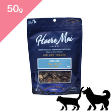 画像をギャラリービューアに読み込む, 正規品【犬用】プレミアムフード 特別スターターパックB2 ドッグ ドッグフード