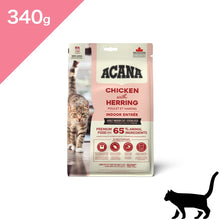 画像をギャラリービューアに読み込む, 【猫用】アカナ クラシック インドアエントリー キャットフード(ACANA CLASSICS INDOOR ENTREE Catfood)正規品