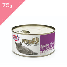 画像をギャラリービューアに読み込む, 正規品【猫用】プレミアムフード 特別スターターパック キャット キャットフード