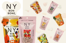 画像をギャラリービューアに読み込む, 正規品【犬用】NY BON BONE ニューヨークボンボーン バナナココナッツ ドッグトリーツ (NY BON BONE Organic Dog Treats snack Banana Coconut)