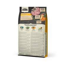 画像をギャラリービューアに読み込む, 【犬用(子犬)】アカナ パピーレシピ(ACANA PUPPY RECIPE)