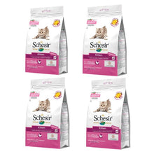 画像をギャラリービューアに読み込む, 【猫用(子猫)】Schesir シシア ドライフード キトン チキン