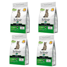画像をギャラリービューアに読み込む, 【猫用】Schesir シシア ドライフード アダルト ラム
