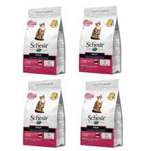 画像をギャラリービューアに読み込む, 【猫用】Schesir シシア ドライフード アダルト ハム