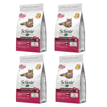 画像をギャラリービューアに読み込む, 【猫用】Schesir シシア ドライフード ステアライズド&ライト ハム