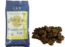 画像をギャラリービューアに読み込む, 【猫用】C&R プレミアム・キャット