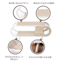 画像をギャラリービューアに読み込む, 【猫用】テーブル・猫ハウス MYZOO-COSMOS