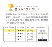 画像をギャラリービューアに読み込む, 【猫用】トイレ収納ボックス(トイレ付) MYZOO-OMEGA SLIDE