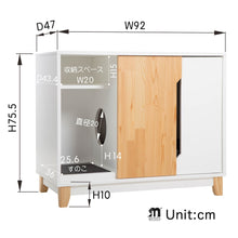 画像をギャラリービューアに読み込む, 【猫用】トイレ収納ボックス(トイレ付) MYZOO-OMEGA SLIDE