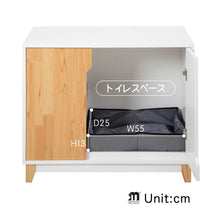 画像をギャラリービューアに読み込む, 【猫用】トイレ収納ボックス(トイレ付) MYZOO-OMEGA SLIDE