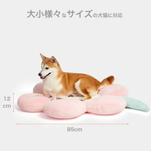 画像をギャラリービューアに読み込む, 【犬猫用】VETRESKA(ベトレスカ) ペットベッド / ピンクフラワー