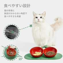 画像をギャラリービューアに読み込む, 【犬猫用】VETRESKA(ベトレスカ) ペットフードボウル 給餌器 さくらんぼ / Cherry